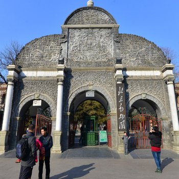 北京梦想家的公寓(展览路街道店)酒店提供图片