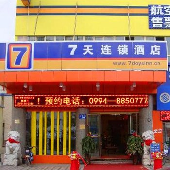 7天连锁酒店(阜康汽车站店)酒店提供图片