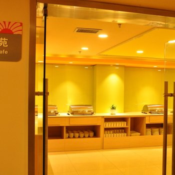 银座佳驿(济宁吴泰闸路行政审批中心店)酒店提供图片