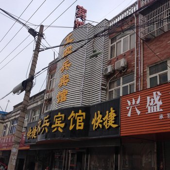 怀远工农兵宾馆酒店提供图片