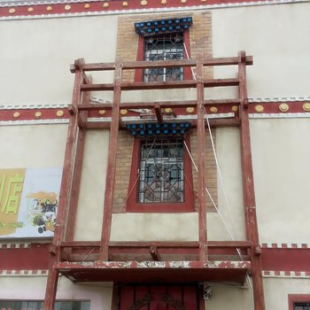 红原金足湾酒店