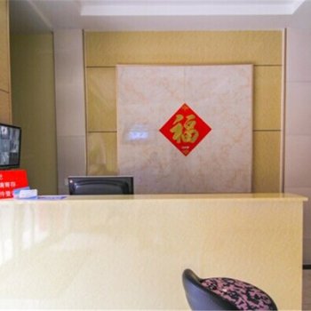 漯河舞阳和昌宾馆酒店提供图片