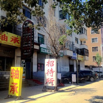 呼和浩特景安招待所
