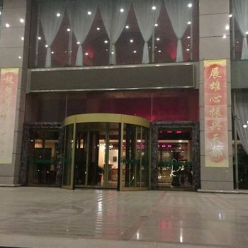 河津天都大酒店酒店提供图片