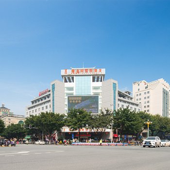 维也纳国际酒店(桂林两江四湖象山景区店)(原中山店)