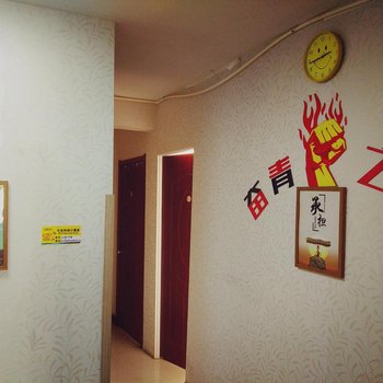 沧州奋青之家公寓酒店提供图片