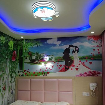 武汉伊缘主题公寓酒店提供图片