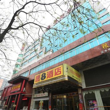 岳阳粮都酒店