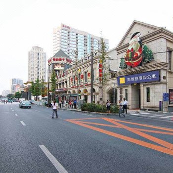 斯维登服务公寓(大连中山广场悦泰街里店)