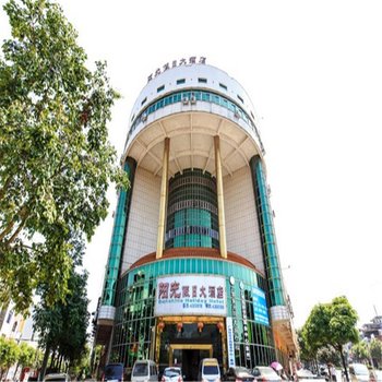 象州阳光假日大酒店（来宾）酒店提供图片