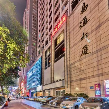 广州市易通公寓酒店提供图片