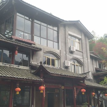 青城后山慧悦山庄酒店提供图片