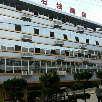 柞水县乐乐石油酒店酒店提供图片