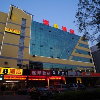 速8酒店(泰安火车站天外村店)