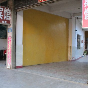 普洱友谊宾馆