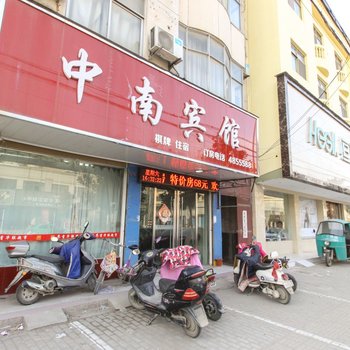 界首中南宾馆(阜阳)酒店提供图片