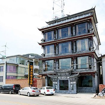大理明月湾海景客栈