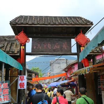 广州从化富力温泉度假别墅酒店提供图片