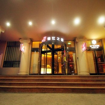 金广快捷酒店(长治八一广场店)酒店提供图片