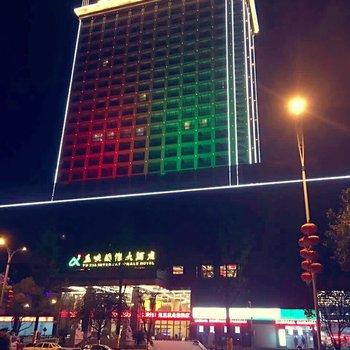 峡江玉峡国际大酒店酒店提供图片