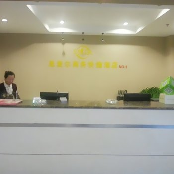 临汾思麦尔商务快捷酒店酒店提供图片