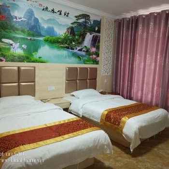 贵阳顺心公寓