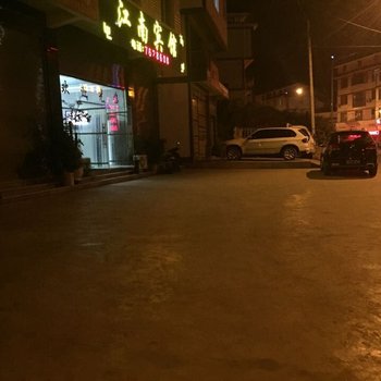 绥江江南宾馆酒店提供图片