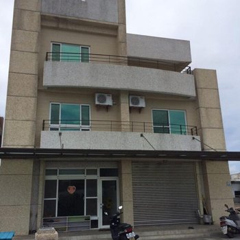 废弃台东日盛秘密基地民宿