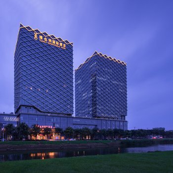 维也纳国际酒店(苏州火车站北广场店)