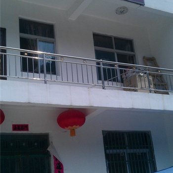 金丝峡怡然农家