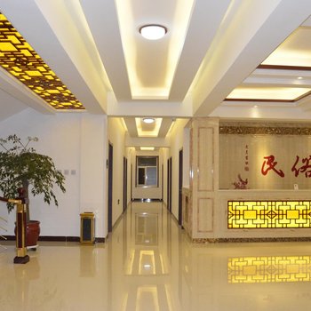 广灵文博庄园酒店提供图片
