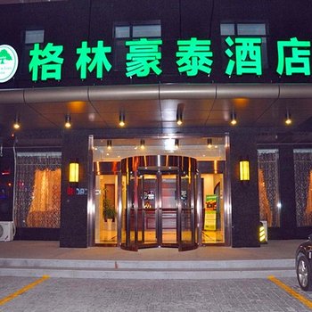 格林豪泰(泰兴国庆东路大润发商务酒店)酒店提供图片