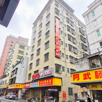 汕头拾光公寓酒店提供图片