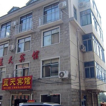 信阳蓝天宾馆酒店提供图片