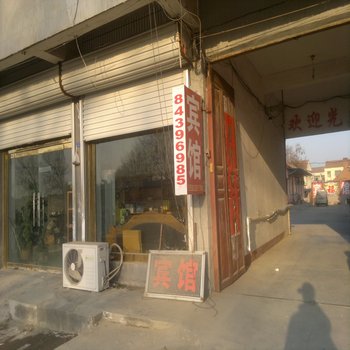 平度辉顺宾馆酒店提供图片