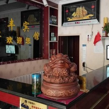 宝鸡扶风鼎盛宾馆酒店提供图片