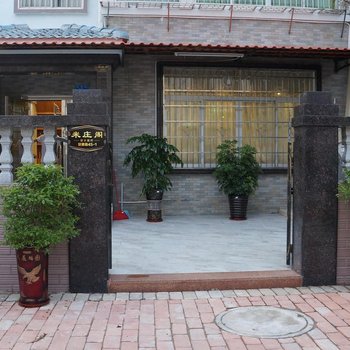 广州从化碧水新村皇冠豪庭别墅酒店提供图片