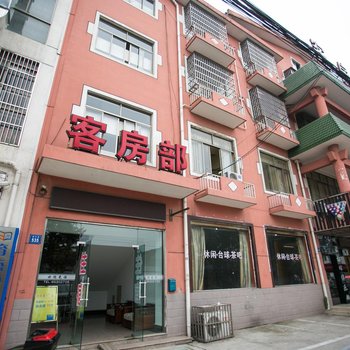 无锡石铭大酒店酒店提供图片