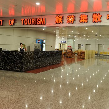 重庆江北机场候机楼休息室酒店提供图片