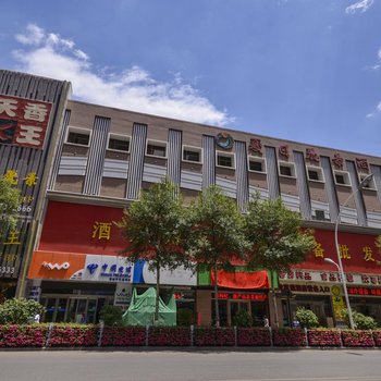 西宁夏日丽景酒店(城东店)酒店提供图片