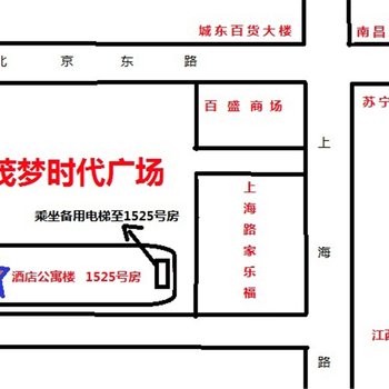 斯维登服务公寓(南昌恒茂梦时代店)酒店提供图片