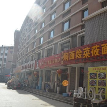 呼和浩特温馨宾馆