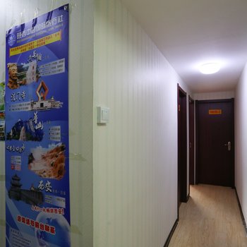 西安钟楼舒洁家庭公寓酒店提供图片