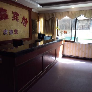 湛江久鑫宾馆酒店提供图片