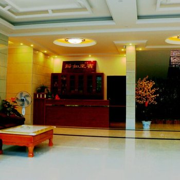 岳阳溪源宾馆酒店提供图片