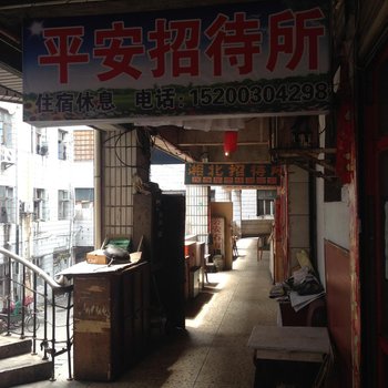 ����ƽ���д����Ƶ��ṩͼƬ