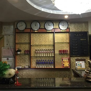 清原世纪商务宾馆