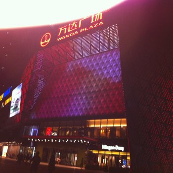 广州万达广场双人豪华公寓
