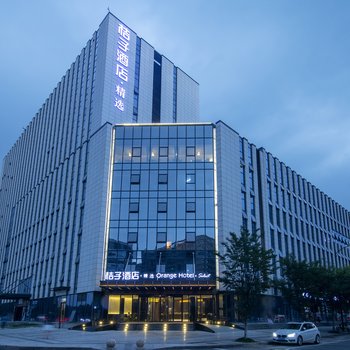 桔子酒店(杭州未来科技城杭师大店)