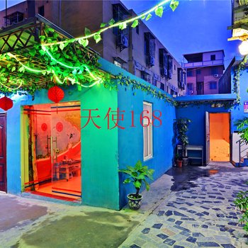 厦门天使168客栈